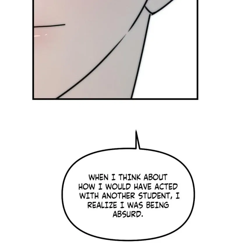 The Teacher in the Trap Chapter 24 – Page 72
