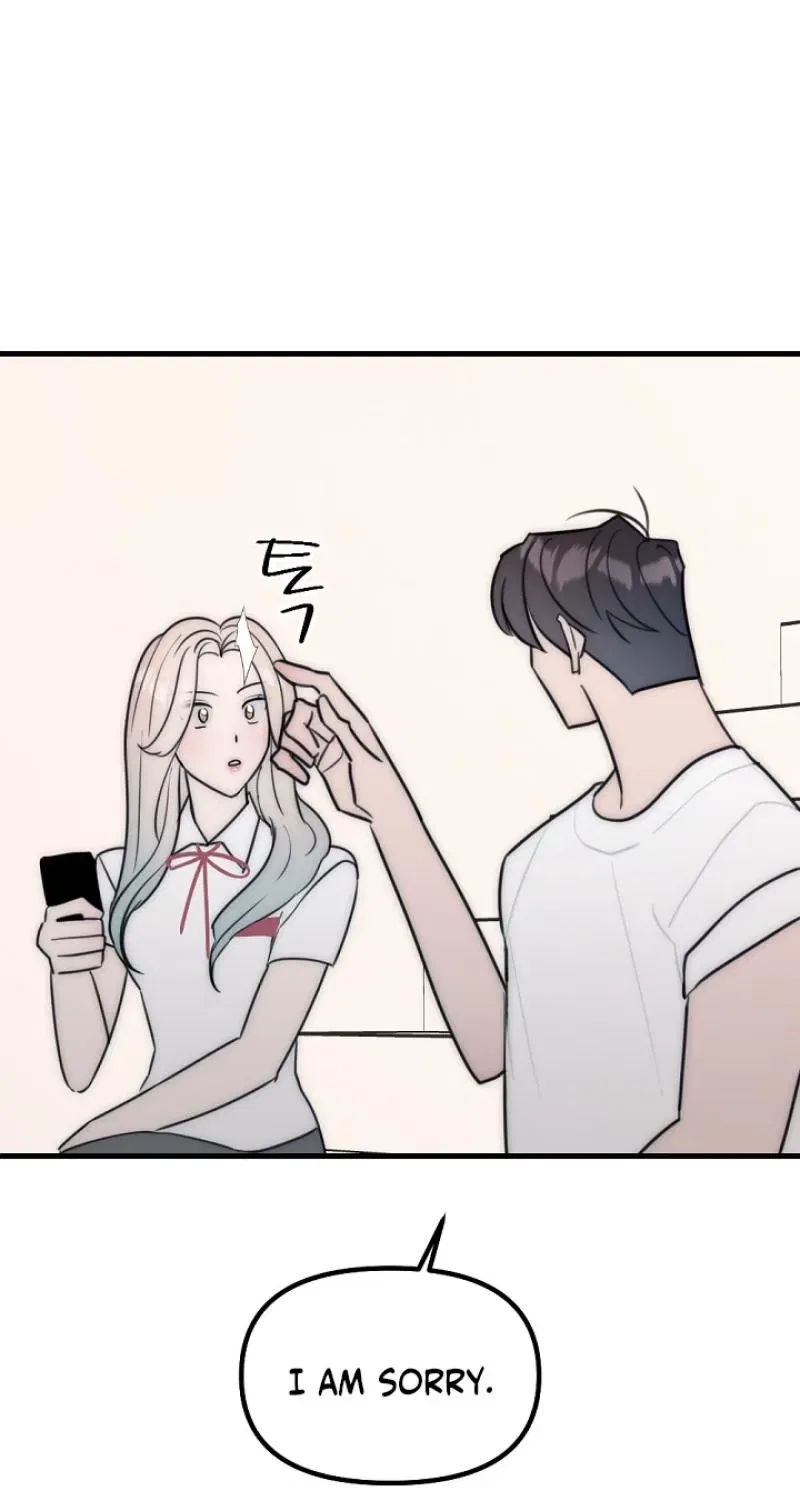 The Teacher in the Trap Chapter 24 – Page 73