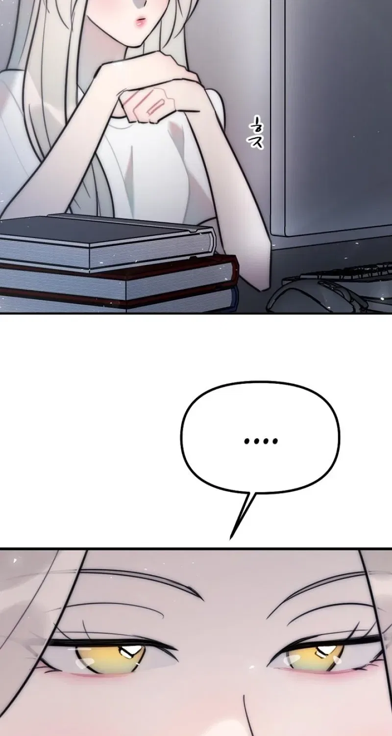 The Teacher in the Trap Chapter 23 – Page 3