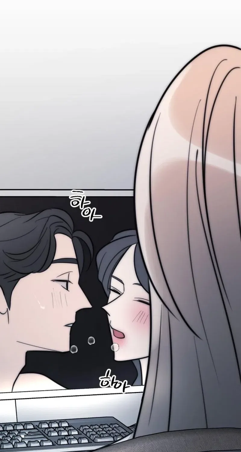 The Teacher in the Trap Chapter 23 – Page 9