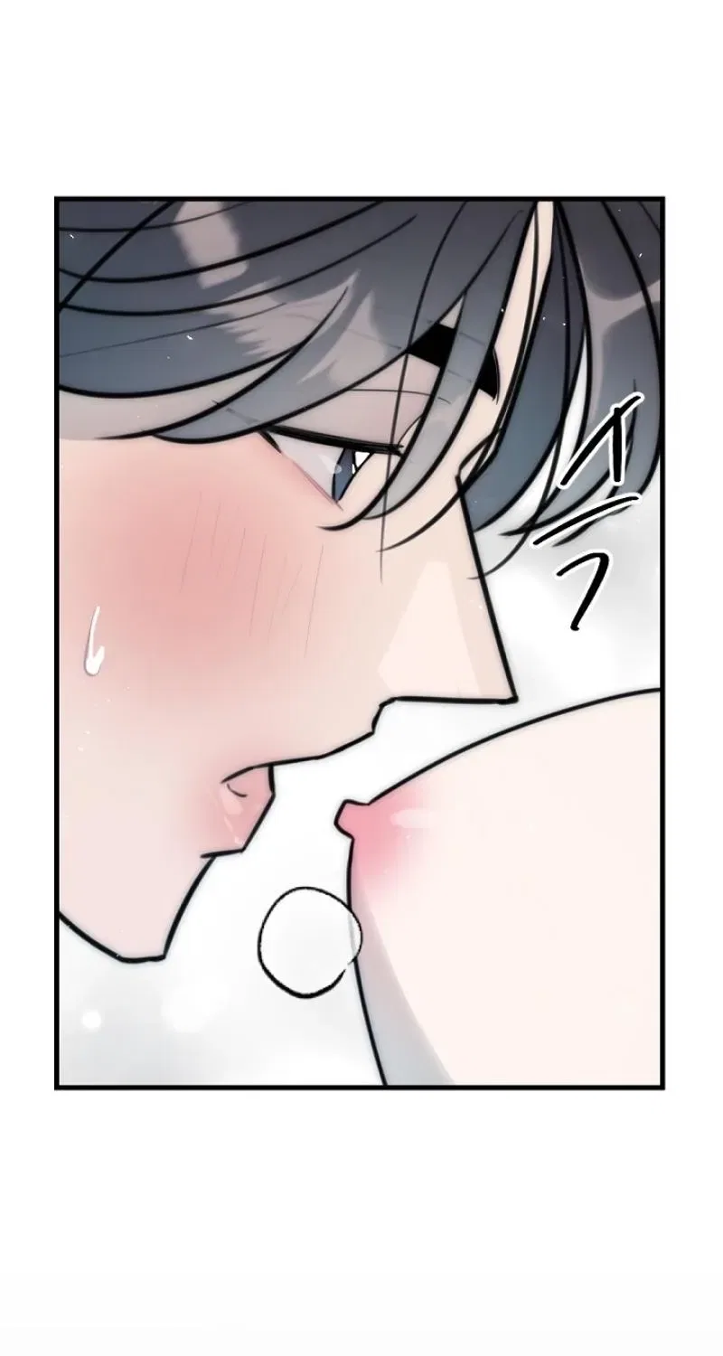 The Teacher in the Trap Chapter 23 – Page 15
