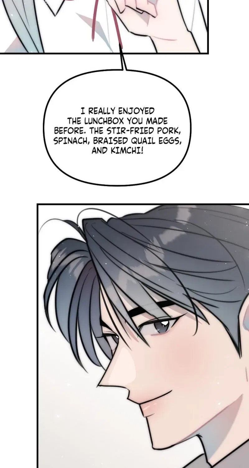 The Teacher in the Trap Chapter 23 – Page 33
