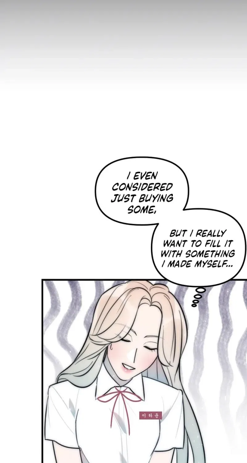 The Teacher in the Trap Chapter 23 – Page 43