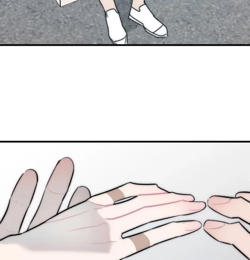 The Teacher in the Trap Chapter 23 – Page 48
