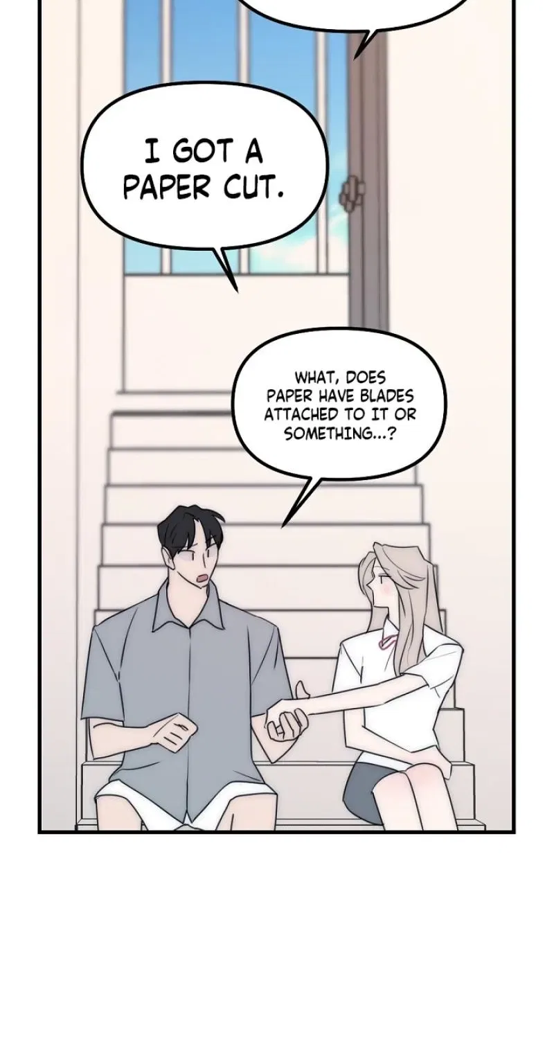 The Teacher in the Trap Chapter 23 – Page 52