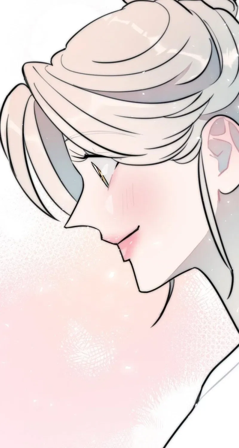 The Teacher in the Trap Chapter 23 – Page 68
