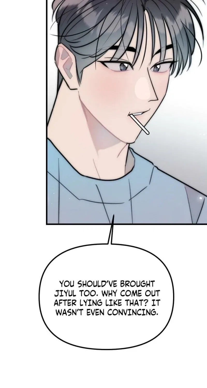 The Teacher in the Trap Chapter 22 – Page 2
