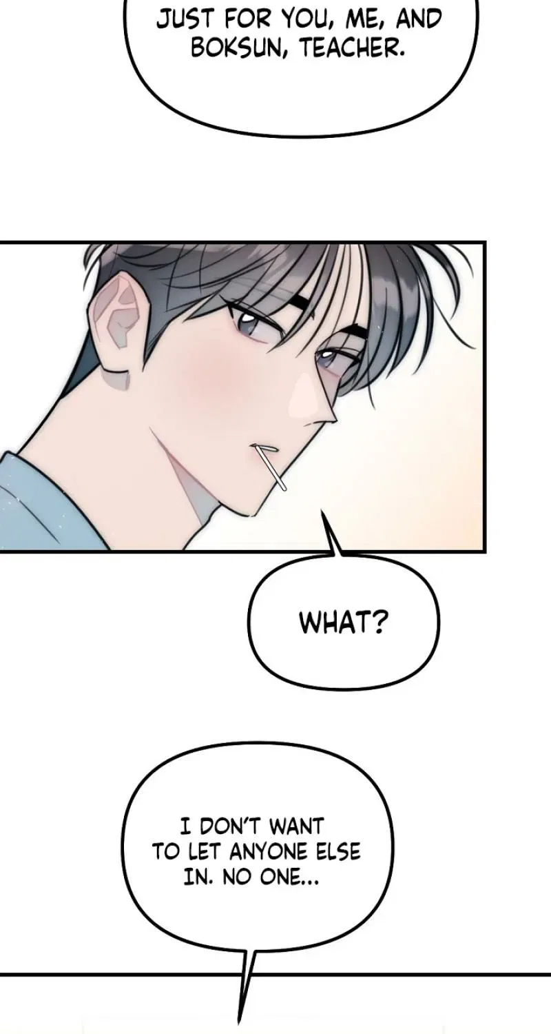 The Teacher in the Trap Chapter 22 – Page 5