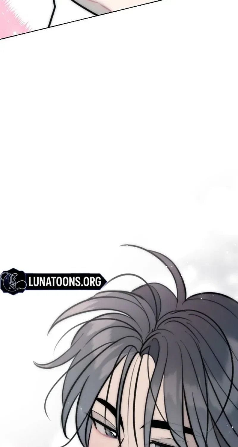 The Teacher in the Trap Chapter 22 – Page 21