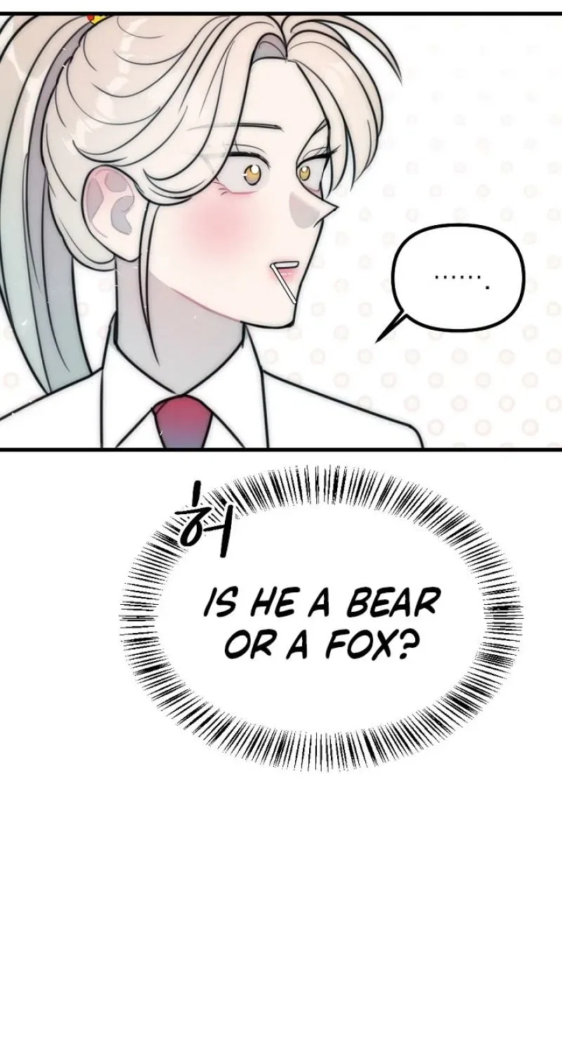 The Teacher in the Trap Chapter 22 – Page 28