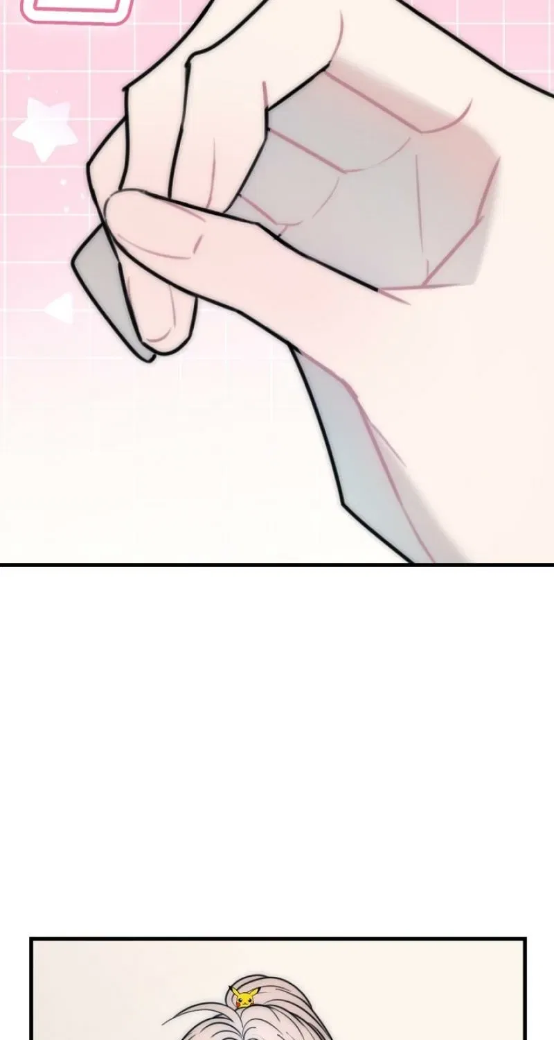The Teacher in the Trap Chapter 22 – Page 37