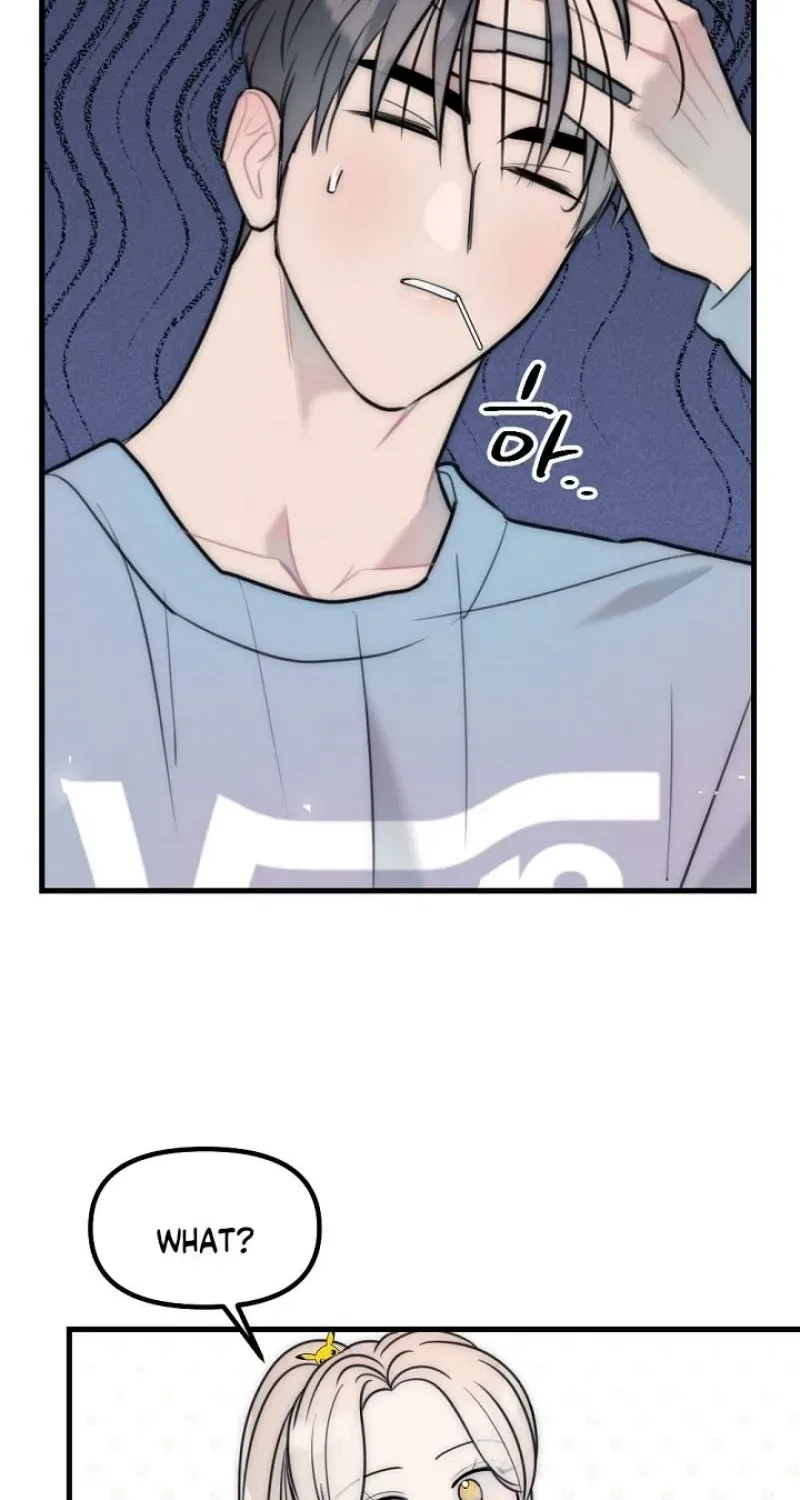 The Teacher in the Trap Chapter 22 – Page 40