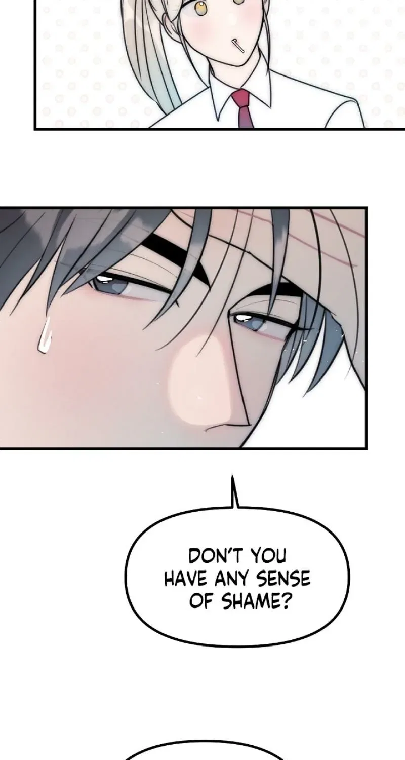 The Teacher in the Trap Chapter 22 – Page 41