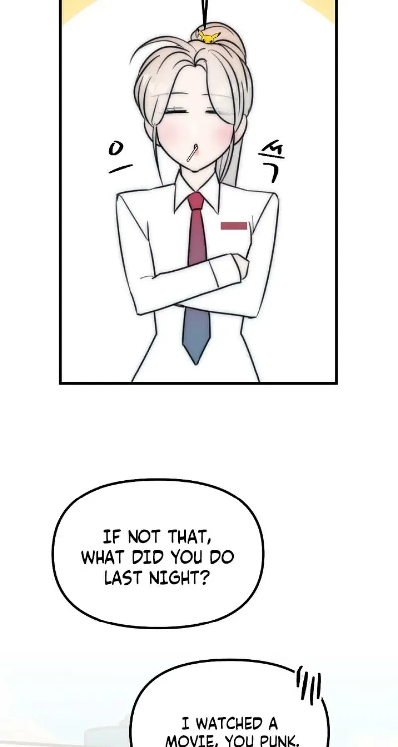 The Teacher in the Trap Chapter 22 – Page 43