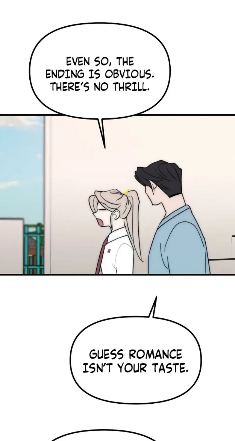 The Teacher in the Trap Chapter 22 – Page 50
