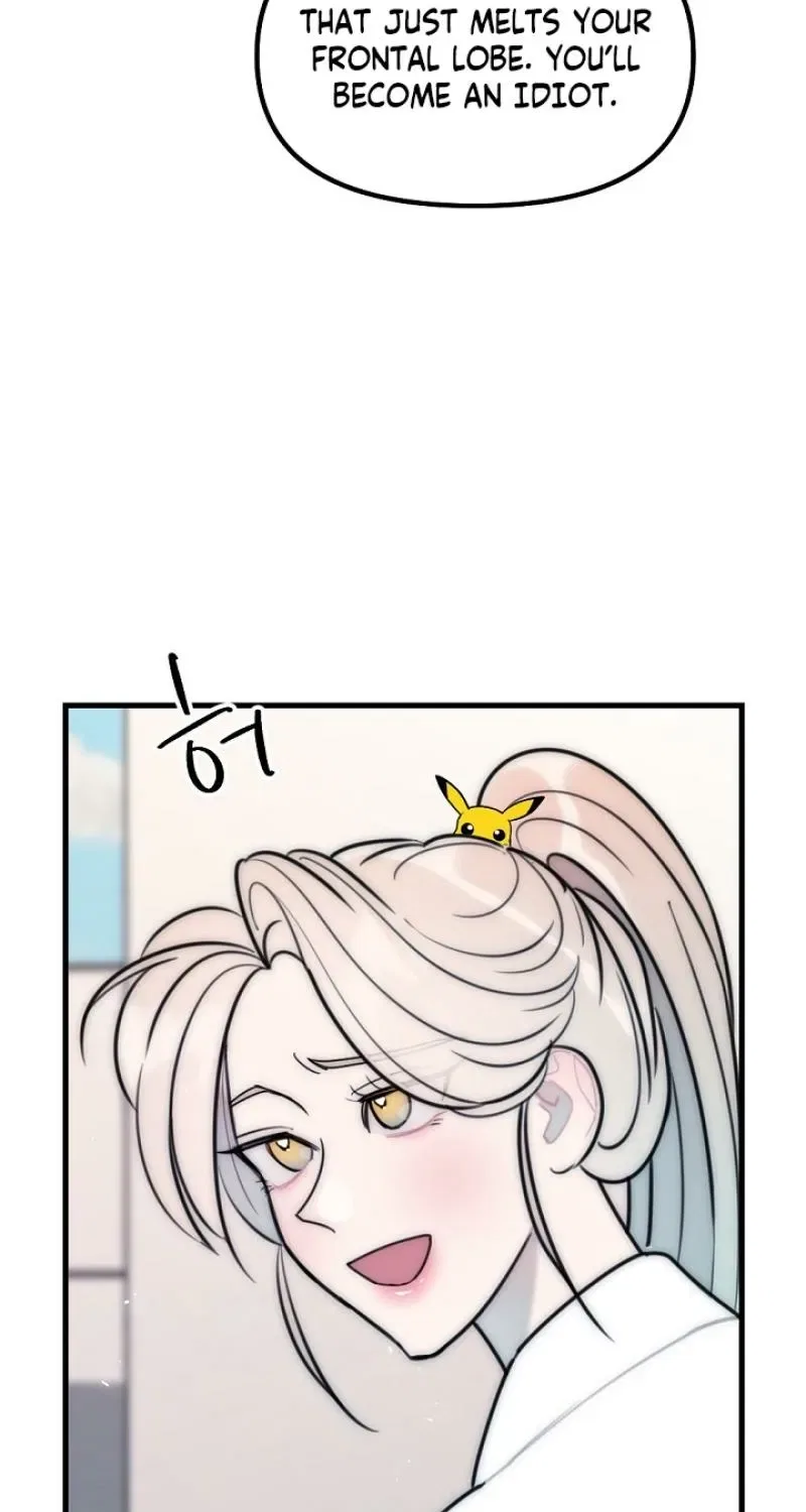 The Teacher in the Trap Chapter 22 – Page 53