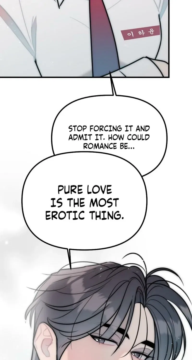 The Teacher in the Trap Chapter 22 – Page 57