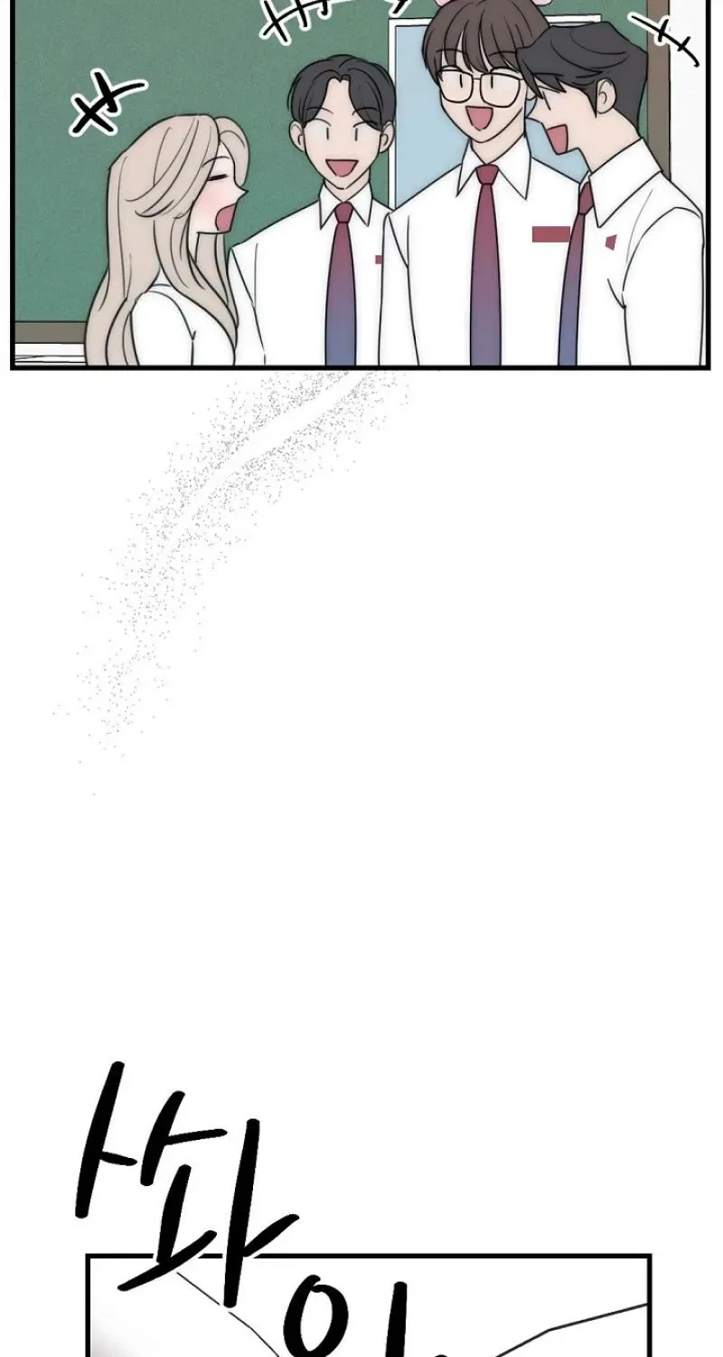 The Teacher in the Trap Chapter 21 – Page 8