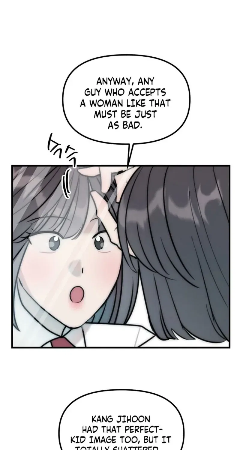 The Teacher in the Trap Chapter 21 – Page 11