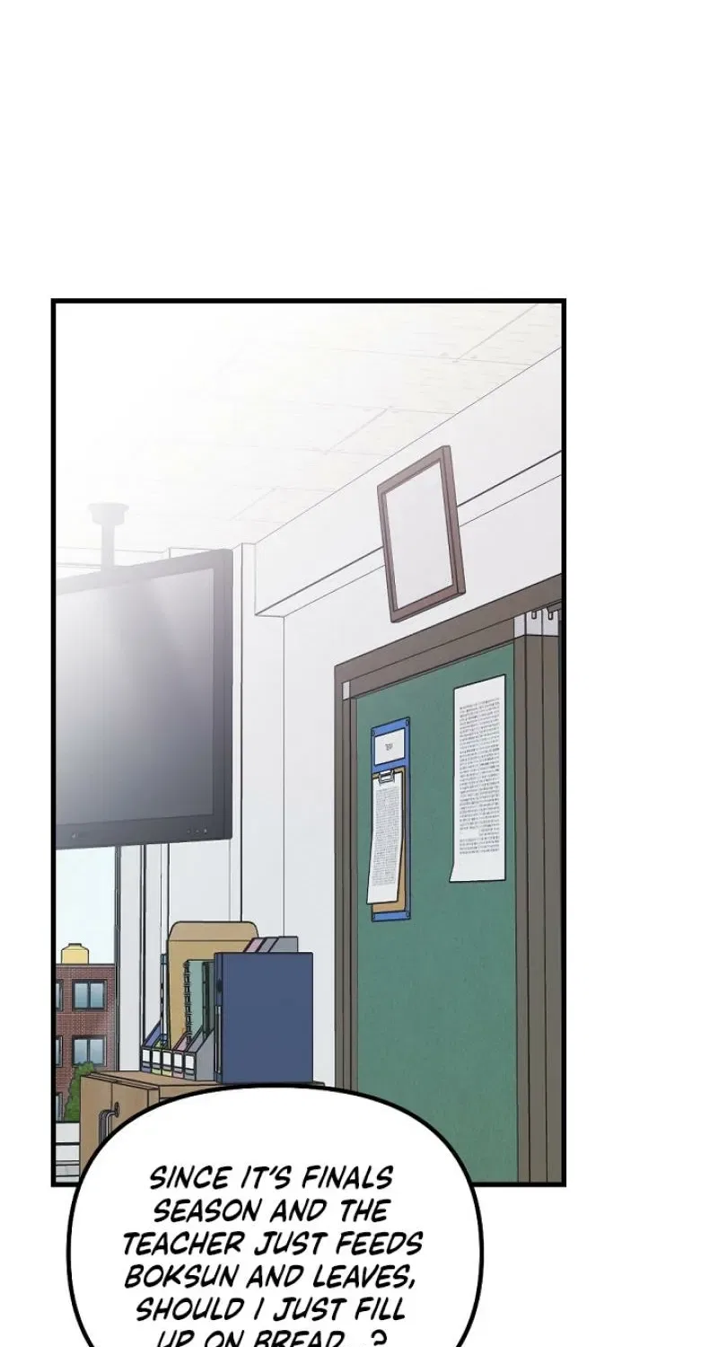 The Teacher in the Trap Chapter 21 – Page 21