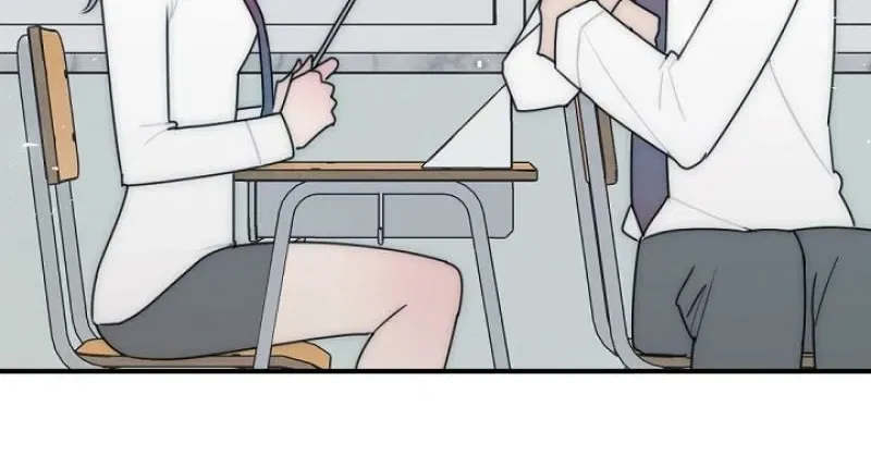 The Teacher in the Trap Chapter 21 – Page 24