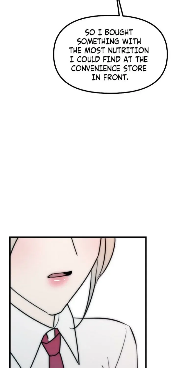 The Teacher in the Trap Chapter 21 – Page 26