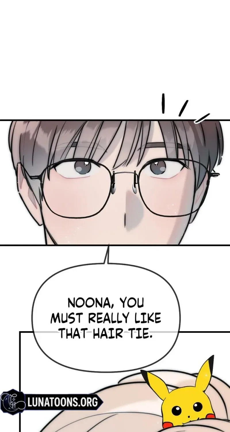 The Teacher in the Trap Chapter 21 – Page 33