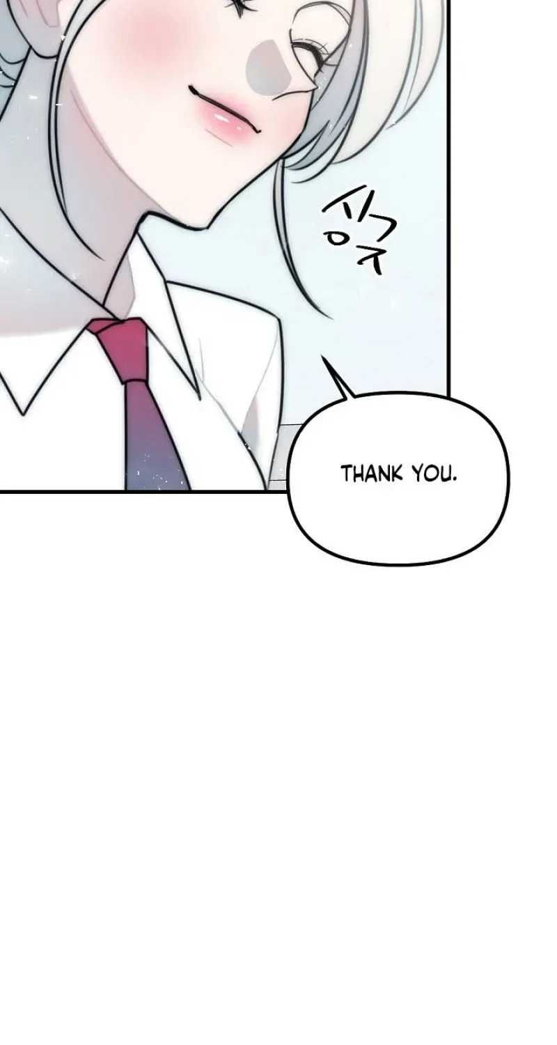 The Teacher in the Trap Chapter 21 – Page 46