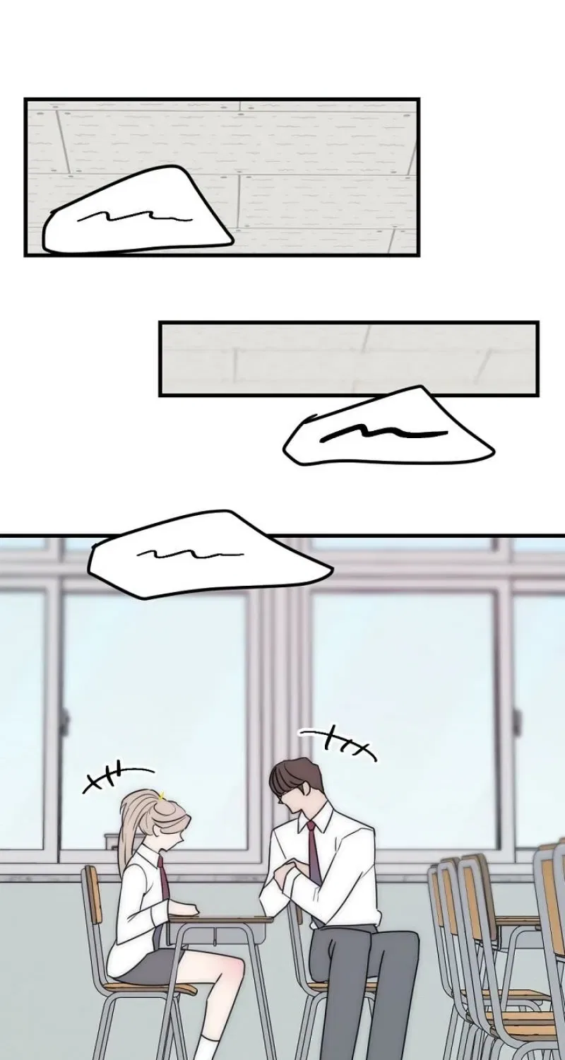 The Teacher in the Trap Chapter 21 – Page 47