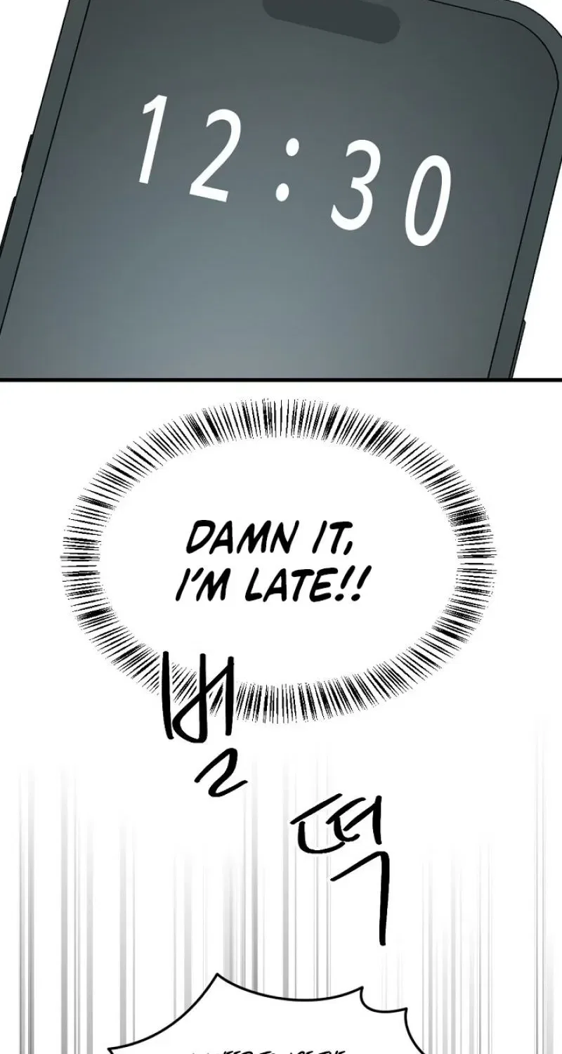The Teacher in the Trap Chapter 21 – Page 50