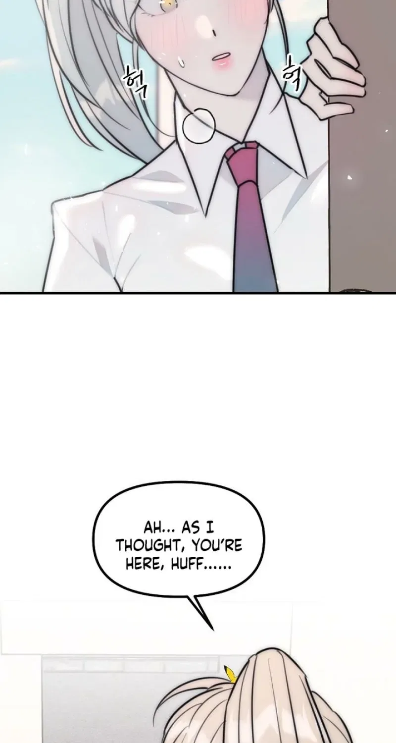 The Teacher in the Trap Chapter 21 – Page 55