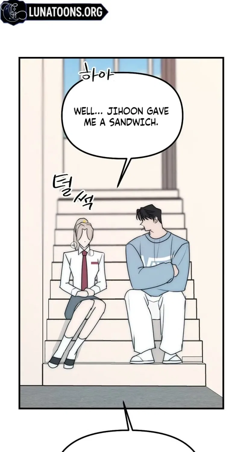 The Teacher in the Trap Chapter 21 – Page 58