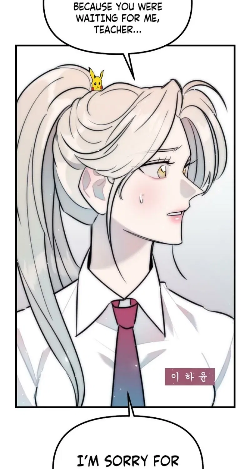 The Teacher in the Trap Chapter 21 – Page 65