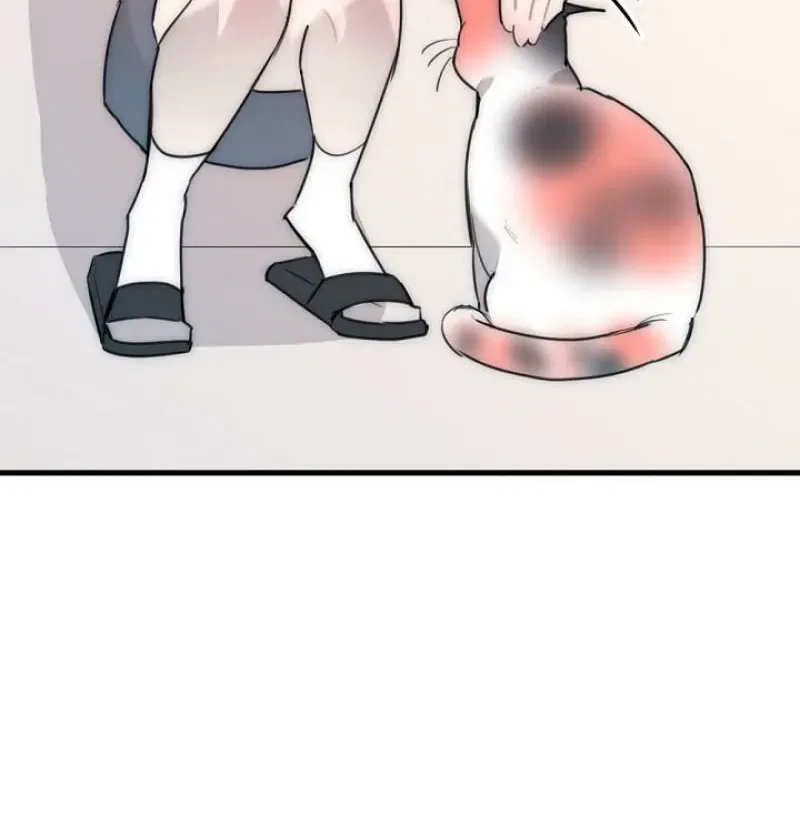 The Teacher in the Trap Chapter 20 – Page 6