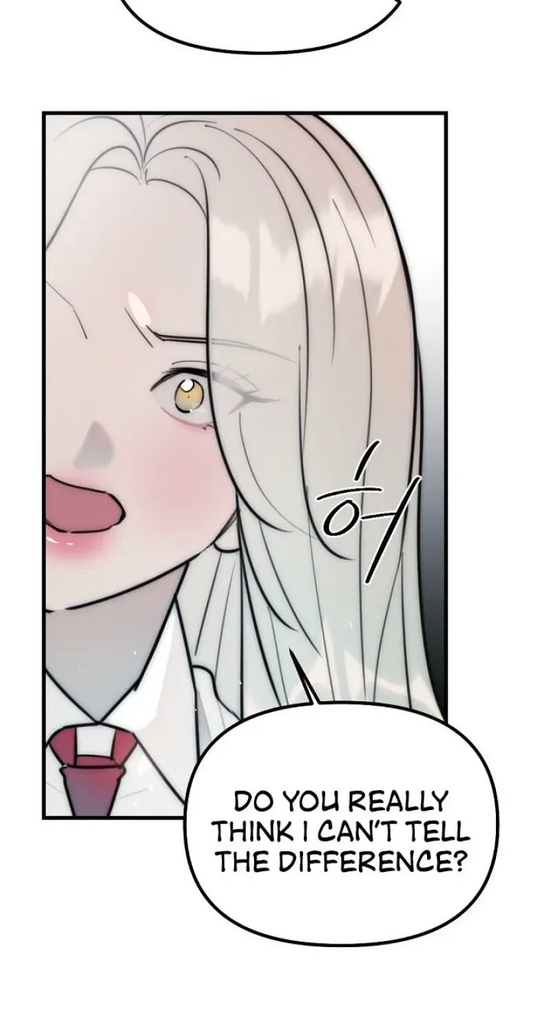 The Teacher in the Trap Chapter 20 – Page 23