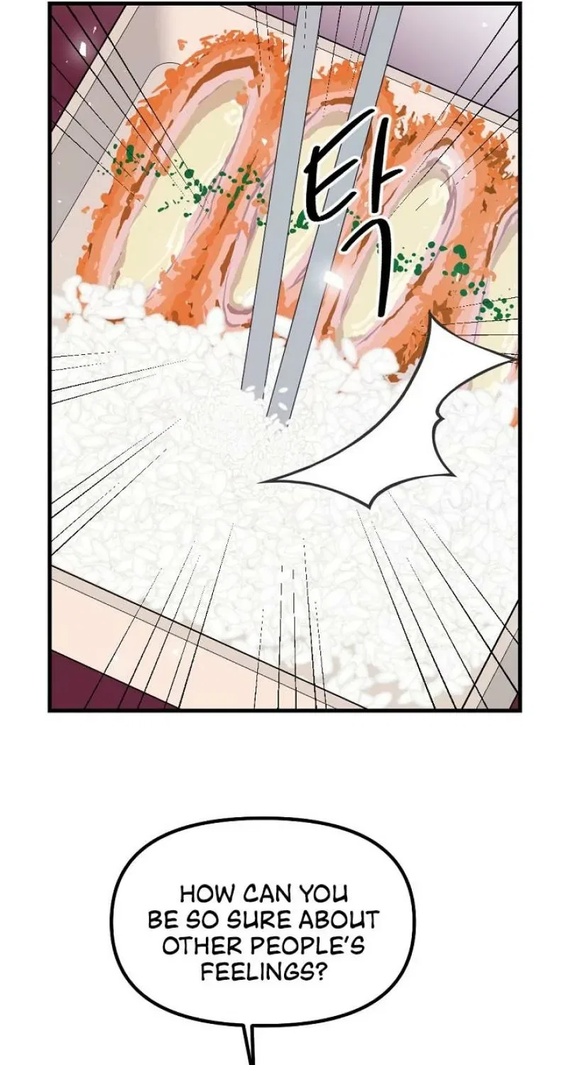 The Teacher in the Trap Chapter 20 – Page 25