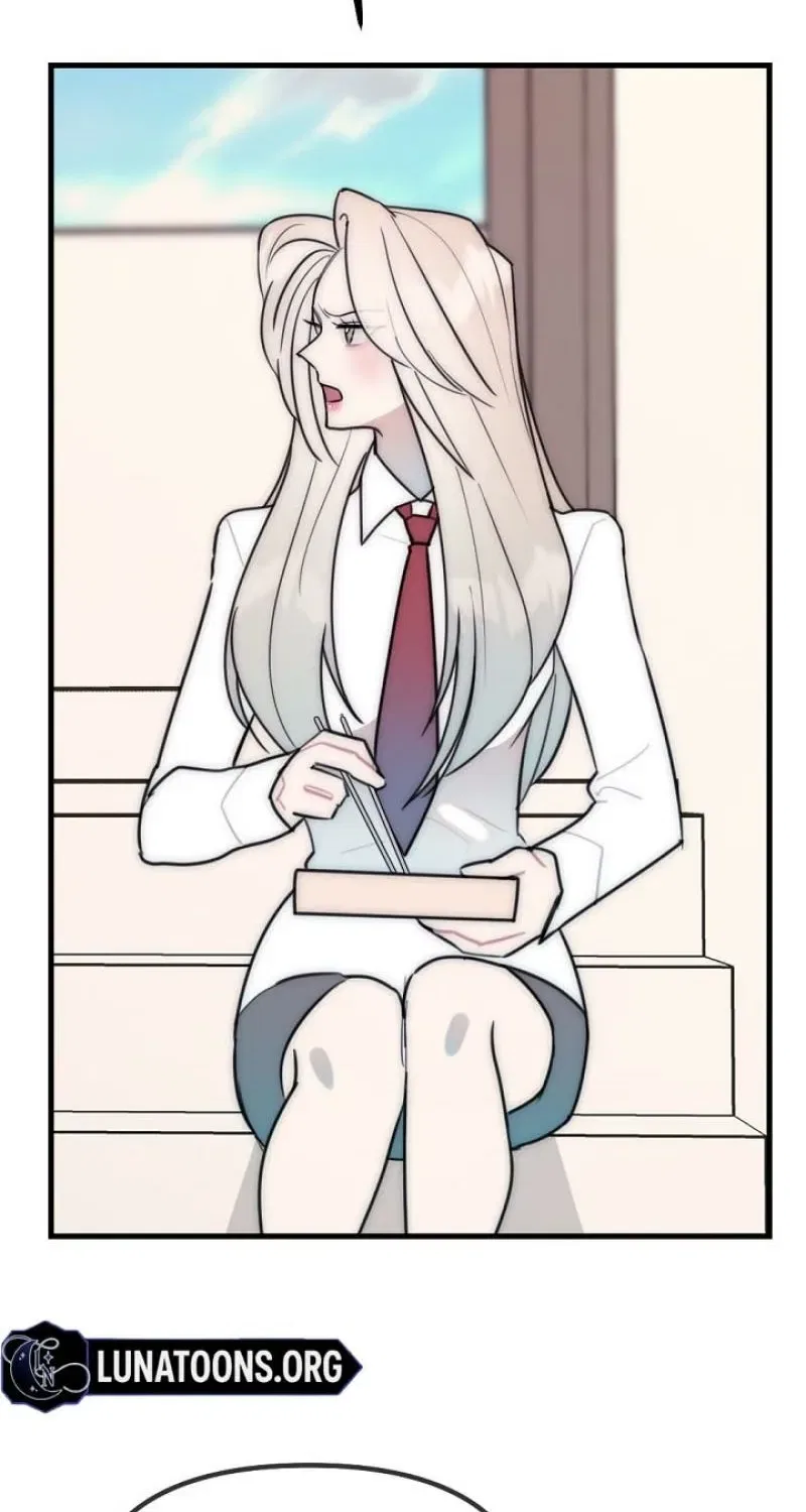 The Teacher in the Trap Chapter 20 – Page 26