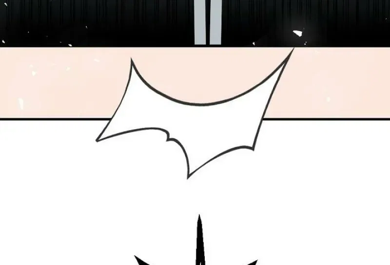 The Teacher in the Trap Chapter 20 – Page 30