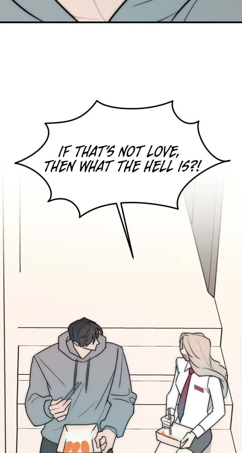 The Teacher in the Trap Chapter 20 – Page 33