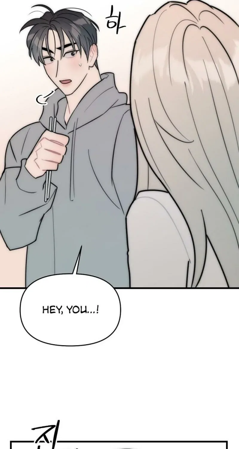 The Teacher in the Trap Chapter 20 – Page 37