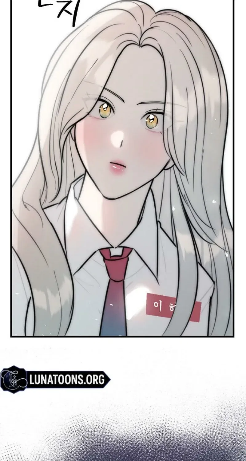 The Teacher in the Trap Chapter 20 – Page 38