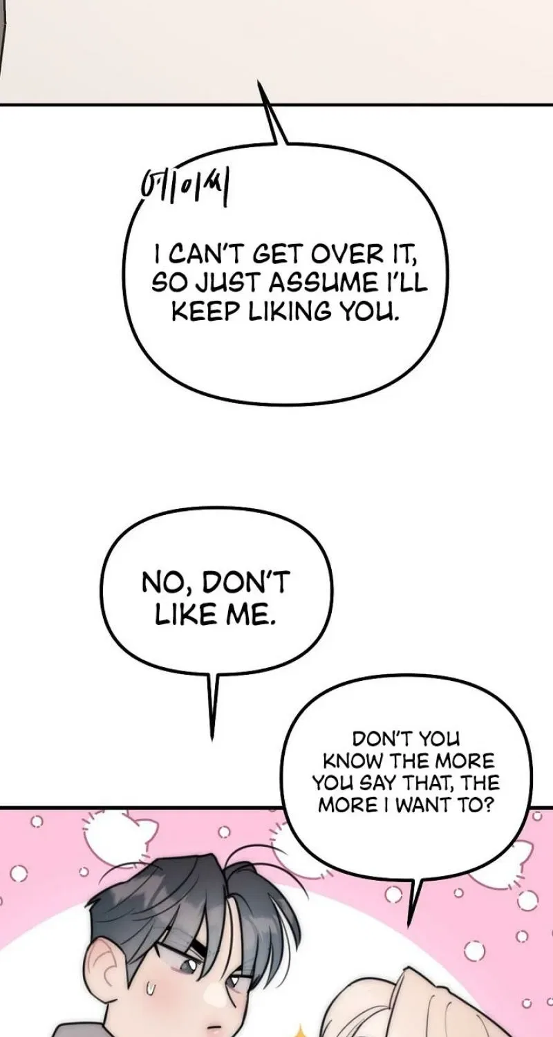 The Teacher in the Trap Chapter 20 – Page 43