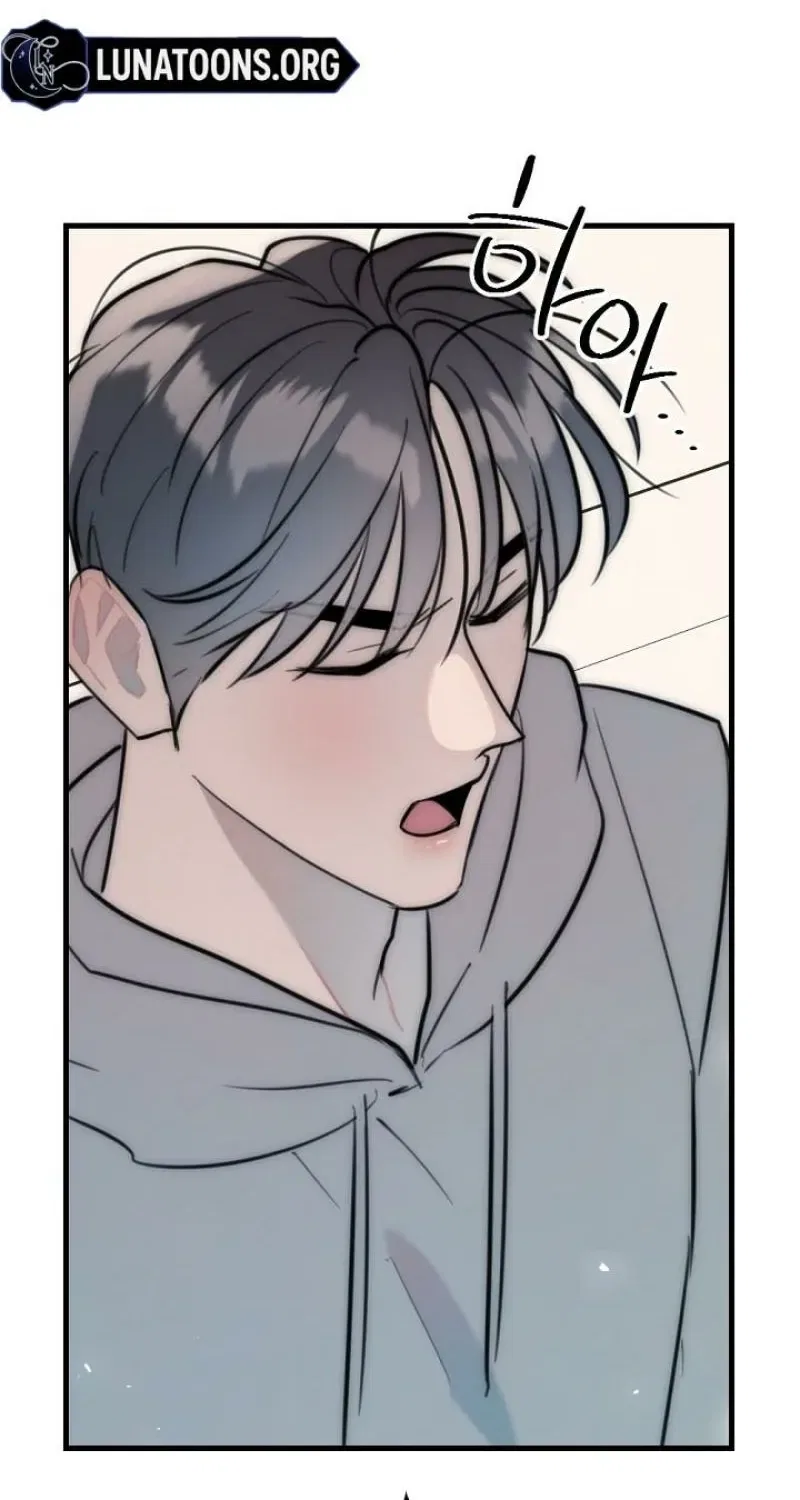The Teacher in the Trap Chapter 20 – Page 50