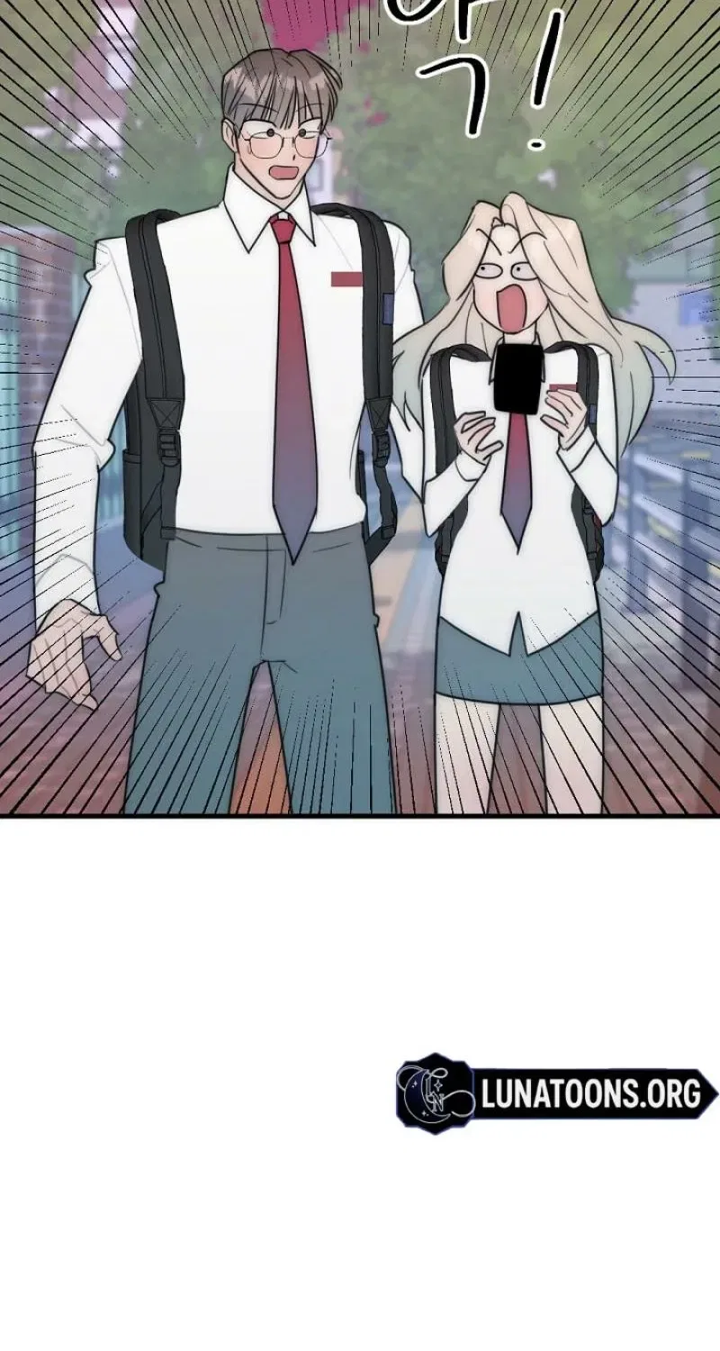 The Teacher in the Trap Chapter 20 – Page 68