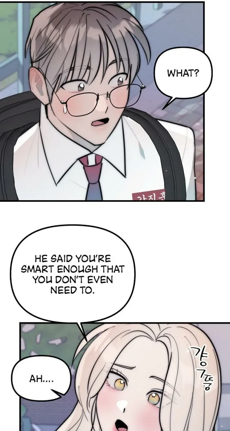The Teacher in the Trap Chapter 20 – Page 73