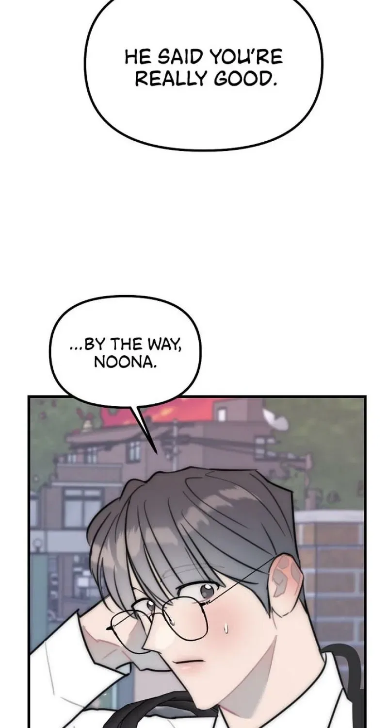 The Teacher in the Trap Chapter 20 – Page 81