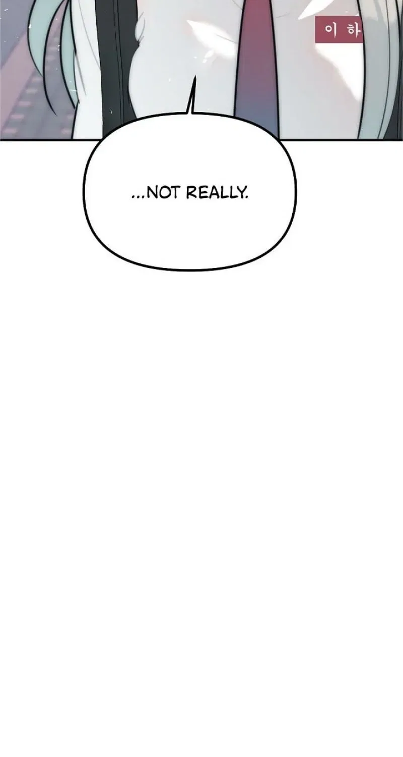 The Teacher in the Trap Chapter 20 – Page 86