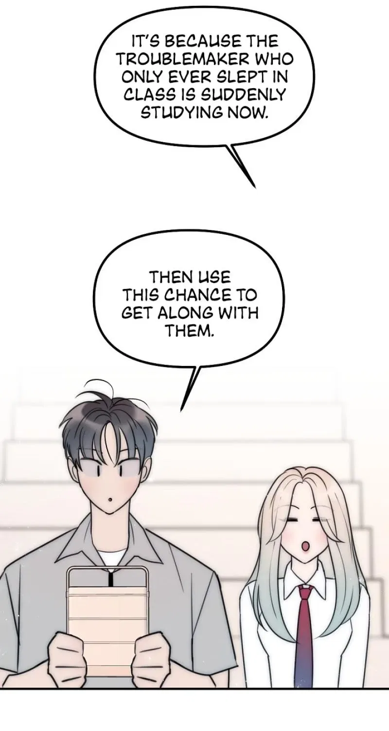 The Teacher in the Trap Chapter 19 – Page 4