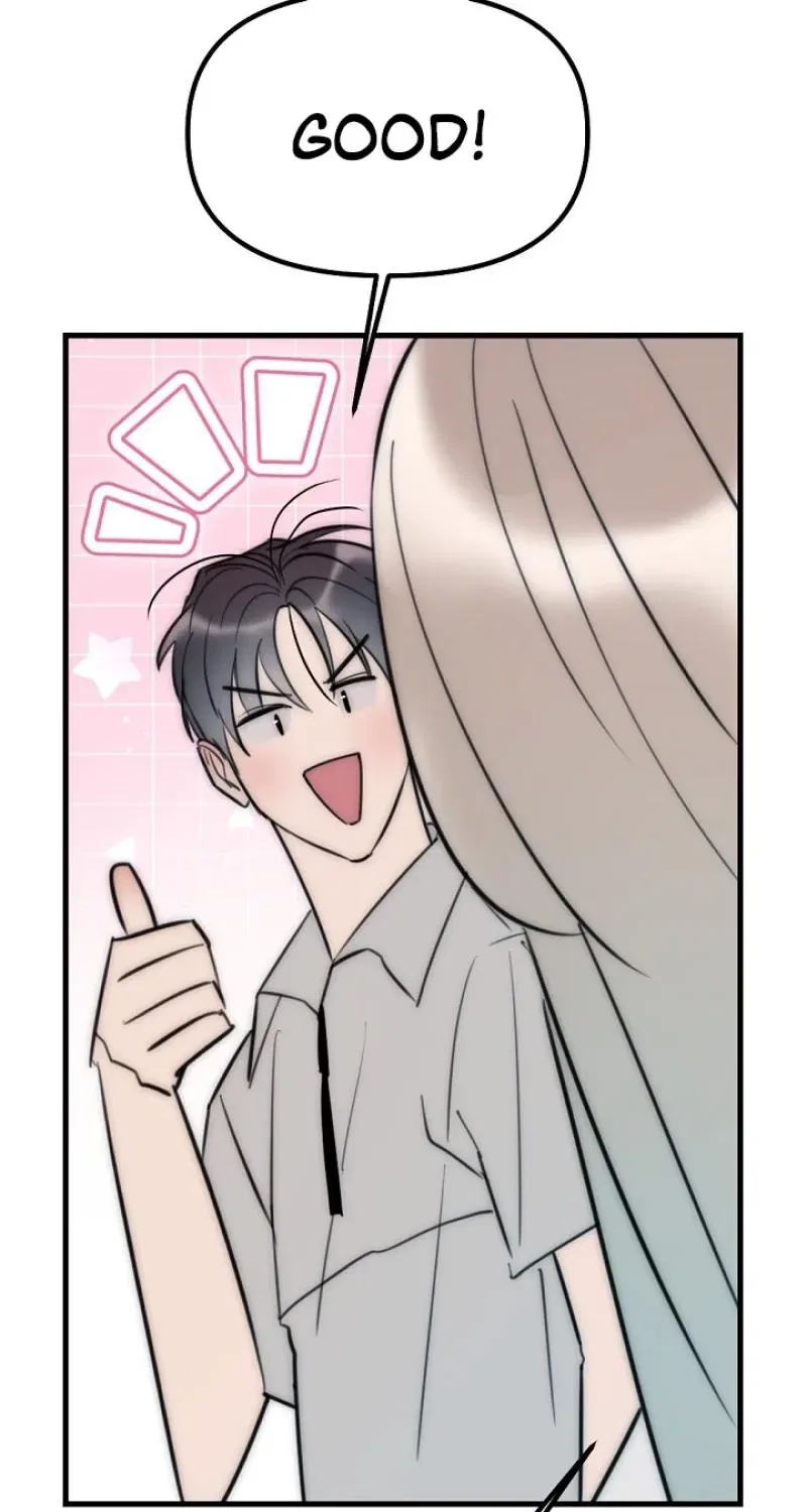 The Teacher in the Trap Chapter 19 – Page 13