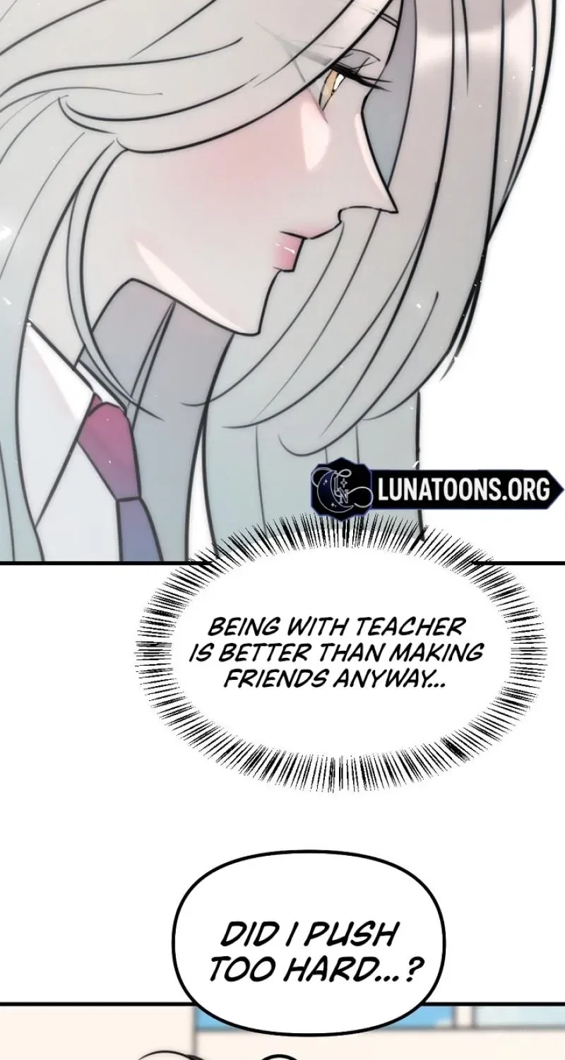 The Teacher in the Trap Chapter 19 – Page 15